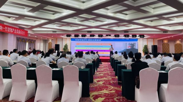 独行者独胆P3杀码条件更多>>体彩p3强化执行力 | 湖北信达集团开展《结果导向-打造地产全员执行力》专题培训活动